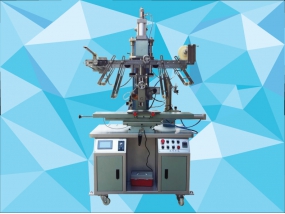 Máy chuyển nhiệt 1